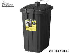 yBLACK FRIDAYԒGg[P5{zJ y[J 60L ubN W36×D55.4×H62.2 LFS-937BK S~ _Xg{bNX  O [J[ 