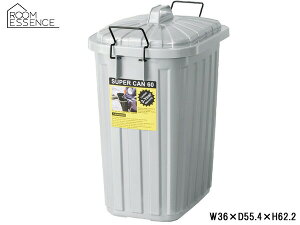 yő2000~OFFN[|`12/6(y)9:59܂ŁzJ y[J 60L O[ W36×D55.4×H62.2 LFS-937GY S~ _Xg{bNX  O [J[ 