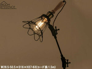 y|Cgup12/1zJ fXNCg ubN W28.5-50.5×D16×H37-63 R[h 1.5m LHT-738  Ɩ g AeB[N [J[ 