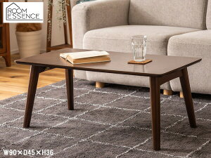 yGg[+wP5{10/24 20`10/26zJ tH[fBOe[u uE W90×D45×H36 NET-832BR ܂肽 [e[u AeB[N g [J[ 