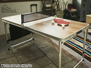 J s|e[u CguE W120×D64.5×H60/70 ODL-555 e[u AEghA 싅 Lv [J[ 