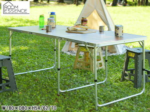 y|Cgup12/1zJ tH[fBOe[u Ch D80 uE W180×D80×H54/62/70 ODL-558 180cm  3iK [J[ 