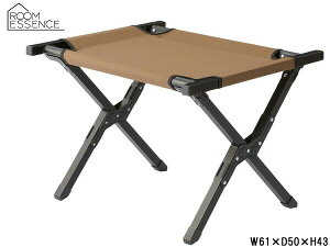 yXܓIPő20{11/1(y)zJ tH[fBObNXc[ uE W61×D50×H43 OLC-623BR `FA ܂肽 TChe[u [J[ 