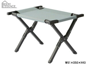 yXܓIPő20{11/1(y)zJ tH[fBObNXc[ O[ W61×D50×H43 OLC-623GY `FA ܂肽 TChe[u [J[ 