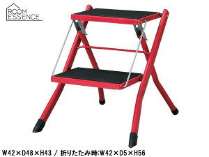 yBLACK FRIDAYԒGg[P5{zJ AVX^ bh W42×D48×H43 PC-334RD r Xebv ݑ ܂ RpNg ^ y [J[ 