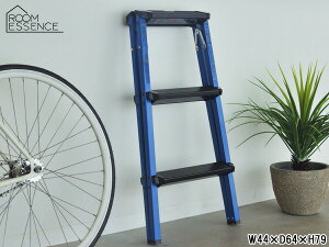 J XebvXc[3i u[ W44×D64×H79 PC-703BL r ݑ ܂肽ݎ A~ AEghA | [J[ 