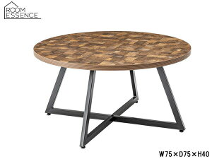 yBLACK FRIDAYԒGg[P5{zJ Ehe[uL ~bNX W75×D75×H40 PT-336MIX  ؖڒ TChe[u k ~j e[u [J[ 