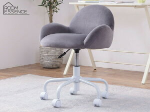 yBLACK FRIDAYԒGg[P5{zJ fXN`FA O[ W54×D50×H64-72×SH43-51 RKC-401GY LX^[t p\R`FA ~@\ ] [J[ 