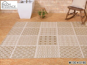 yXܓIPő20{11/1(y)zJ O x[W W130×D190 TTR-146BE O Rbg J[ybg  킢 CeA [J[ 