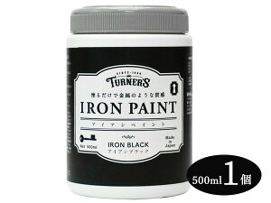 yXܓIPő20{11/1(y)zACAyCg ACAubN  500ML 1 h邾ŋ̂悤Ȏ Ƌ G CN DIY ^[i[F IR500009