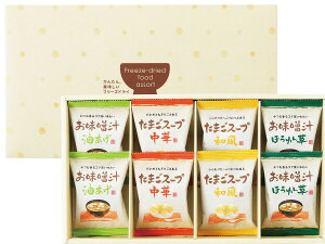 yXܓIPő20{11/1(y)zt[YhC X` X[vl X` ق  ×e2 ܂X[v a  ×e2 AT-BO ŗ8