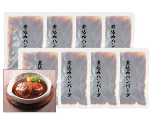 yBLACK FRIDAYԒGg[P5{zύ݃no[O 8 ύ݃no[O120g×8 gg HB40 j j ԗi  i Mtgv[g ŗ8