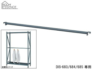 yXܓIPő20{11/1(y)zJ {gXbNpo[ O[ W129×D6×H3 DIS-686GR o[̂ [ [I I {gsv Iړ [J[ 