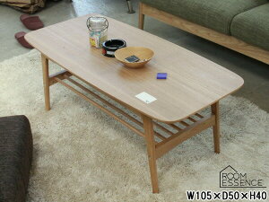 ���J �w�����[ �Z���^�[�e�[�u�� �i�`������ W105×D50×H40 HOT-534NA Henry �\�t�@�[�e�[�u�� ���[�t ���[�J�[���� ��������