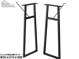 yXܓIPő20{11/1(y)zJ JE^[ r (2rg) ubN W35×D10×H98 JPT-264  r̂  JX^ JX^}CY [J[ 