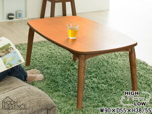 yBLACK FRIDAYԒGg[P5{zJ 2WAYe[u i` W90×D55×H38/55 KT-105 pr R^c [e[u nCe[u x [J[ 