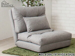 y|Cgup12/1zJ GXVO3WAY\t@xbh O[ W60×D66-197×H55×SH26 LSS-29GY NCjO Q ֎q [J[ 