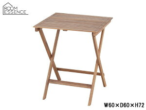 ���J �o�C���� �܂肽���݃e�[�u�� ���C�g�u���E�� W60×D60×H72 NX-902 �o�C���� �܂肽���݃e�[�u�� �A�J�V�A ���[�J�[���� ��������