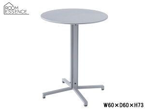 yXܓIPő20{11/1(y)zJ JtFe[u O[ W60×D60×H73 PT-330GY ی^ T[N _CjO ItBX AWX^[t [J[ 