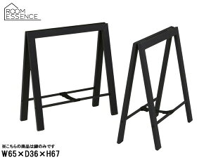 J r 2rg ubN W65×D36×H67 TL-111BK e[up r̂  Vʔ JX^ gݍ킹 [J[ 