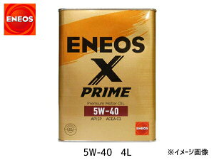 ENEOS X PRIME GlIX GbNXvC v~A [^[IC GWIC 4L 5W-40 5W40 100%w 49935 