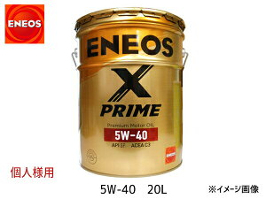 y9/4 20:00`9/10Gg[5{&N[|{zll ENEOS X PRIME GlIX GbNXvC v~A [^[IC GWIC 20L 5W-40 5W40 49935 
