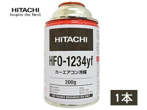 y10/14 20`Gg[P5{I10/16܂ŁzGARKX HFO-1234yf R-1234yf 200g  1{ J[GAR N[[KX }KX 