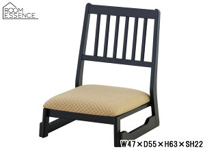 yXܓIPő20{11/1(y)zJ @`FA IW W47×D55×H63×SH22 BC-1040FOR ~`FA @`FA X^bLO a [J[ 