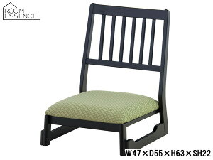 J @`FA O[ W47×D55×H63×SH22 BC-1040FYE ~`FA @`FA X^bLO a [J[ 