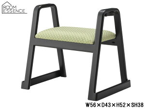 J nhtXc[ O[ W56×D43×H52×SH38 BC-111FYE ~ @ X^bLO a l| [J[ 