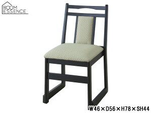 J `FA O[ W46×D56×H78×SH44 BC-343GR ~`FA @`FA X^bLO nC^Cv [J[ 