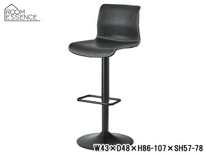 東谷 カウンターチェア ブラック W43×D48×H86-107×SH57-78 PC-254BK 椅子 バーチェア ヴィンテージ おしゃれ メーカー直送 送料無料