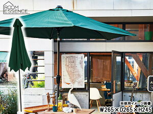 �y�}���\�����Ԓ��A�G���g���[+�w����P5�{�I�z���J �p���\�� �O���[�� W265×D265×H245 RKC-527GR �� �p���\�� �e���X �P ���[�J�[���� ��������