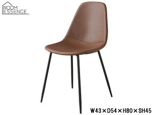 �y7/1(��)����|�C���g�ő�20�{�`�����X�z���J �`�F�A �u���E�� W43×D54×H80×SH45 TEC-40BR �V�F���`�F�A �_�C�j���O�`�F�A �V���v�� �\�t�g���U�[ ���[�J�[���� ��������