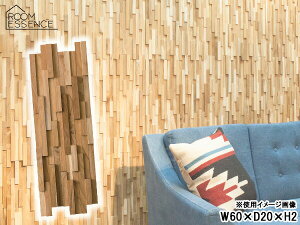 �y1/24 20���`�G���g���[P5�{�I�`28���܂Łz���J �E�H�[���p�l�� �i�`������ W60×D20×H2 WALL-101 �ǖ� �p�l�� �͗l�ւ� �V�R�� �V���v�� �`�[�N ���[�J�[���� ��������