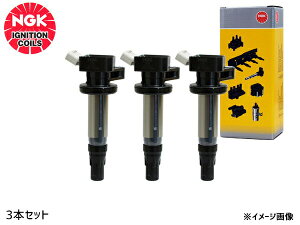 スイフト ZC13S ターボ イグニッションコイル 3本 NGK 正規品 点火 U5415 ストックNo.49364 H29.1〜 送料無料