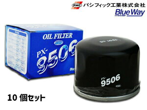 yBLACK FRIDAYԒGg[P5{zpVtBbNH BlueWay ICtB^[ ICGg 10Zbg PX-9506 Y OH }c_ XYL