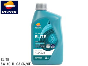 REPSOL �G���W���I�C�� ELITE �G�{�����[�V�����EC3 5W-40 1L C3 SN/CF 007409 �S������ �G���[�g�����W ���[�^�[�I�C�� ���v�\��