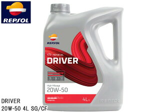 REPSOL GWIC DRIVER nC}C[W 20W-50 4L SG/CF 007464 zhCo[W [^[IC v\ 