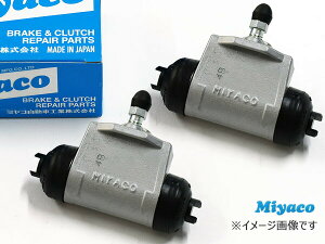 yGg[P5{I}\Ԓz^g GO[ N L375S L455S L455F A zC[V_[ E 2Zbg H24.05` ~R miyaco WC-T777 WC-T778 