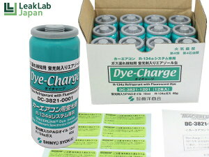 [N{Wp _C`[W GA][ 50ml 12{ 1 DC-3821-1201 J[GAR KXRꌟm u GARKX 