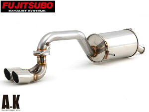 【エントリー+購入でP5倍★10/24 20時〜10/26】フジツボ マフラー A-K エーケー MH34S ワゴンR スティングレー ターボ 2WD R06A H24.9〜H27.8 750-80291 法人のみ配送 送料無料