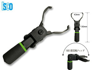 yő2000~OFFN[|`12/6(y)9:59܂Łz}`s`[ NbvO RlN^[E RpNgTCY 180x]wbh \tgObv y H CXR ISO-918