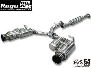 yXܓIPő20{11/1(y)z`{ }t[ Regu.06 & R BRZ 16/8 M/CO DBA-ZC6 2.0 NA 12/3`16/8 B22344 Ԋ֘AX܂̂ݔz\ 