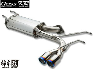 yXܓIPő20{11/1(y)z`{ }t[ Class KR As[X̂ BRZ 16/8 M/CO DBA-ZC6 2.0 NA 12/3`16/8 B71344 Ԋ֘AX܂̂ݔz\ 