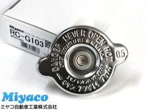 gbNp WG[^[Lbv RC-G103 FUSO OHӂ Ήi MC251843 miyaco ~R WG^[ Lbv