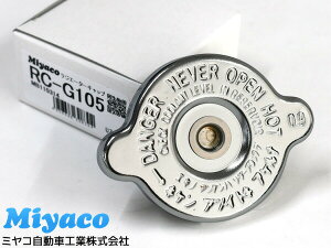 yBLACK FRIDAYԒGg[P5{zgbNp WG[^[Lbv RC-G105 FUSO OHӂ Ήi MB110314 miyaco ~R WG^[ Lbv