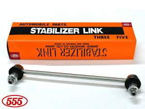 y11/11 1:59܂ŁGg[+wP5{zIQ KGJ10 X^rCU[N tg E Б 1{ SL-A200-M ObH 555 H20.11`H28.03