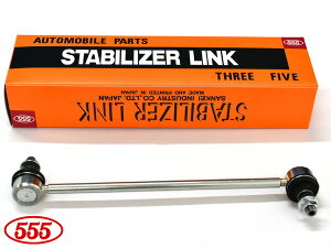 y11/11 1:59܂ŁGg[+wP5{zMAZDA3 BPEP X^rCU[N tg E Б 1{ SL-S040-M ObH 555 R01.12`