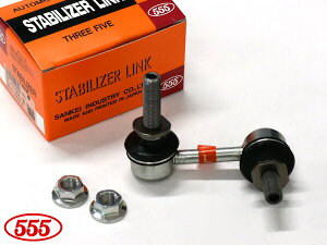 yBLACK FRIDAYԒGg[P5{zNTX USF40 USF41 USF45 USF46 UVF45 UVF46 X^rCU[N tg  Б 1{ SL-T130L-M ObH 555 H18.08`H29.10